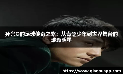 j9九游会真人游戏第一品牌