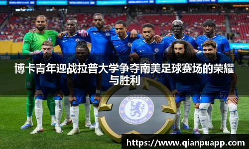 j9九游会真人游戏第一品牌