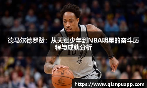 九游会J9